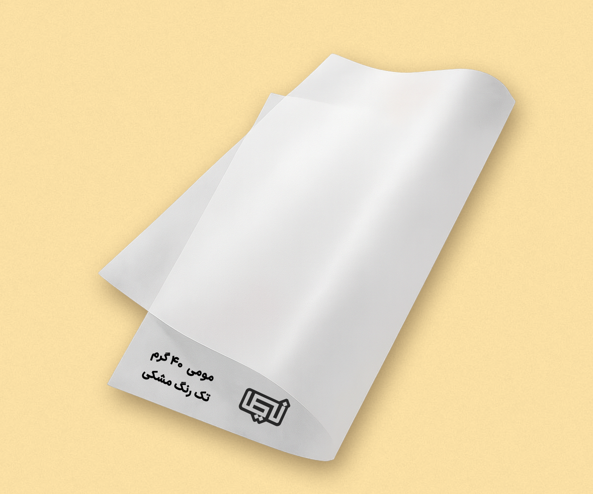 مومی تک رنگ  مشکی.png